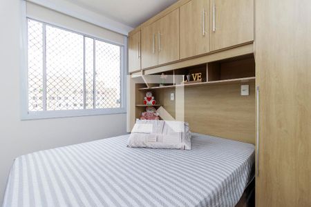 Quarto de apartamento para alugar com 2 quartos, 40m² em Jardim Germânia, São Paulo