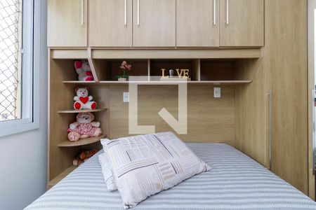 Quarto de apartamento para alugar com 2 quartos, 40m² em Jardim Germânia, São Paulo