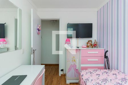 Apartamento para alugar com 40m², 2 quartos e 1 vagaQuarto