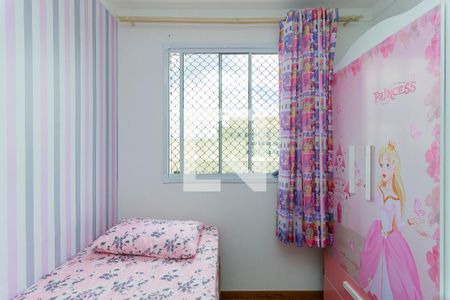 Quarto de apartamento para alugar com 2 quartos, 40m² em Jardim Germânia, São Paulo