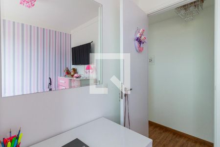 Apartamento para alugar com 40m², 2 quartos e 1 vagaQuarto