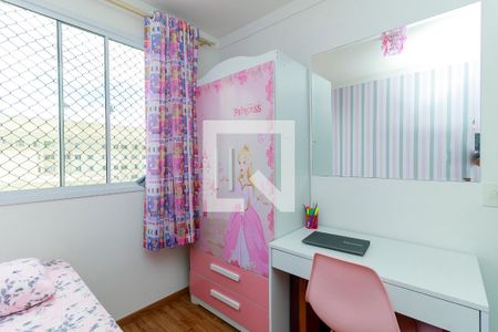 Apartamento para alugar com 40m², 2 quartos e 1 vagaQuarto