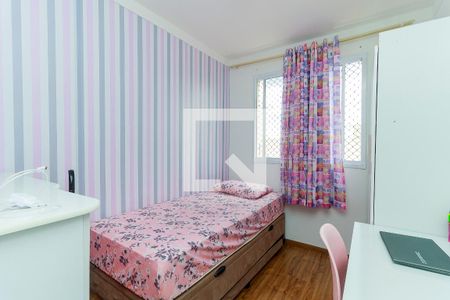 Quarto de apartamento para alugar com 2 quartos, 40m² em Jardim Germânia, São Paulo