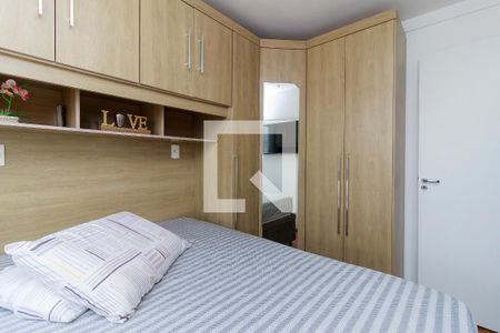 Quarto de apartamento para alugar com 2 quartos, 40m² em Jardim Germânia, São Paulo