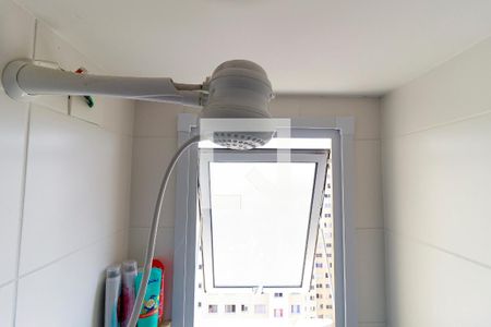Apartamento para alugar com 40m², 2 quartos e 1 vagaBanheiro
