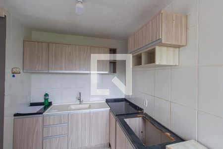 Apartamento à venda com 48m², 2 quartos e 1 vaga Apartamento à venda com 48m², 2 quartos e 1 vagaCozinha e Área de Serviço