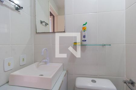 Apartamento à venda com 48m², 2 quartos e 1 vaga Apartamento à venda com 48m², 2 quartos e 1 vagaBanheiro