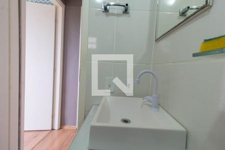 Apartamento à venda com 48m², 2 quartos e 1 vaga Apartamento à venda com 48m², 2 quartos e 1 vagaBanheiro