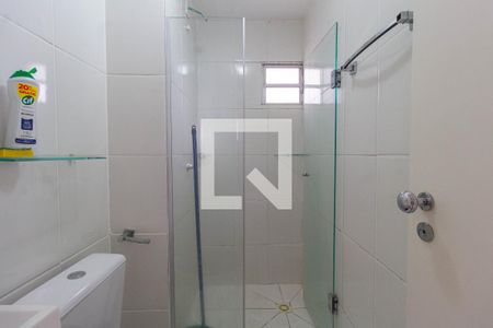 Apartamento à venda com 48m², 2 quartos e 1 vaga Apartamento à venda com 48m², 2 quartos e 1 vagaBanheiro