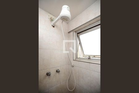 Apartamento à venda com 65m², 2 quartos e 1 vagaBanheiro