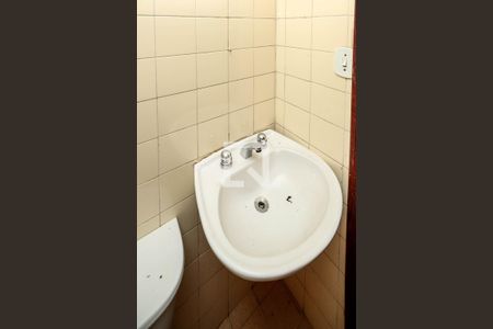 Apartamento à venda com 65m², 2 quartos e 1 vagaBanheiro 1