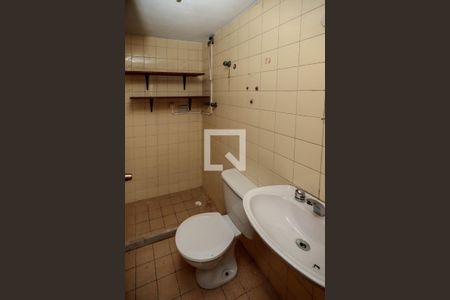 Apartamento à venda com 65m², 2 quartos e 1 vagaBanheiro 1