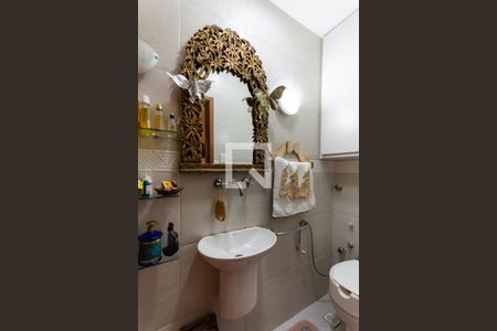 Apartamento à venda com 87m², 2 quartos e sem vagaLavabo