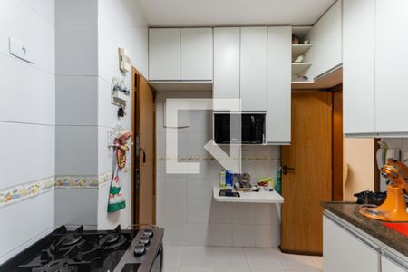 Apartamento à venda com 87m², 2 quartos e sem vagaCozinha