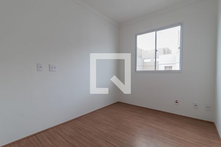 Apartamento à venda com 54m², 2 quartos e 1 vagaQuarto