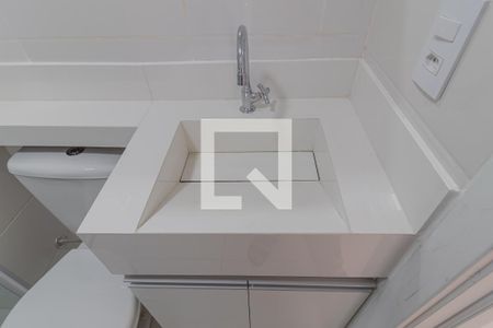 Apartamento à venda com 54m², 2 quartos e 1 vagabanheiro