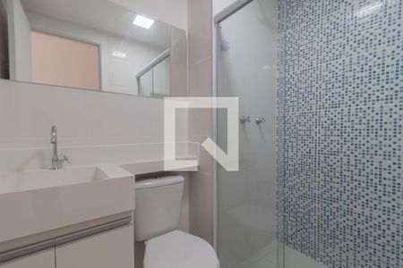 Apartamento à venda com 54m², 2 quartos e 1 vagaSuíte