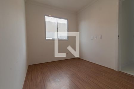 Apartamento à venda com 54m², 2 quartos e 1 vagaSuíte