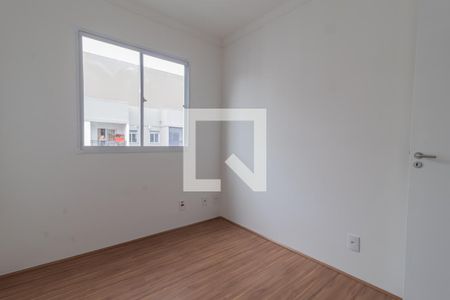 Apartamento à venda com 54m², 2 quartos e 1 vagaQuarto