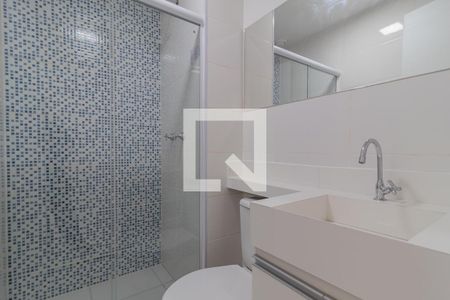 Apartamento à venda com 54m², 2 quartos e 1 vagabanheiro