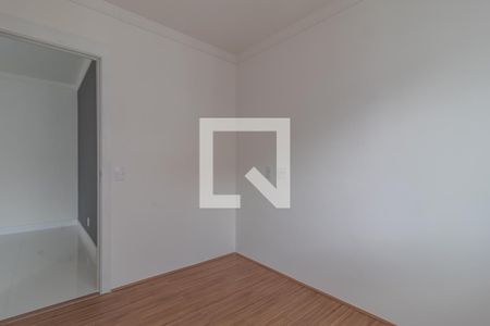 Apartamento à venda com 54m², 2 quartos e 1 vagaQuarto