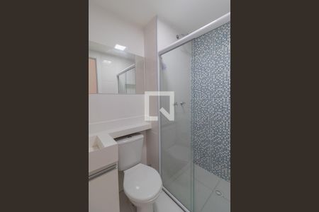 Apartamento à venda com 54m², 2 quartos e 1 vagaSuíte