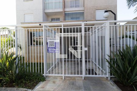 Apartamento à venda com 47m², 1 quarto e 1 vaga Apartamento à venda com 47m², 1 quarto e 1 vagaFachada