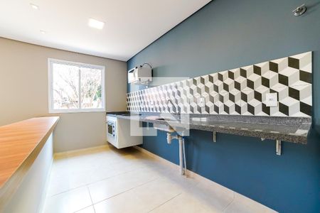 Apartamento à venda com 47m², 1 quarto e 1 vaga Apartamento à venda com 47m², 1 quarto e 1 vagaEspaço gourmet