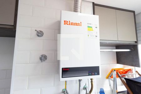 Apartamento à venda com 47m², 1 quarto e 1 vaga Apartamento à venda com 47m², 1 quarto e 1 vagaÁrea de serviço