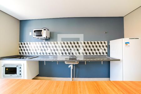 Apartamento à venda com 47m², 1 quarto e 1 vaga Apartamento à venda com 47m², 1 quarto e 1 vagaEspaço gourmet