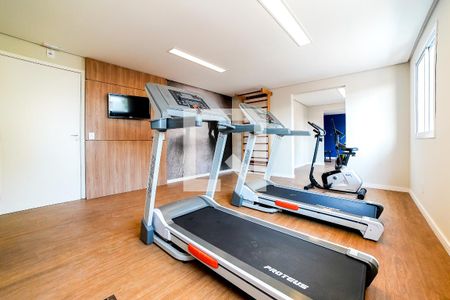 Apartamento à venda com 47m², 1 quarto e 1 vaga Apartamento à venda com 47m², 1 quarto e 1 vagaAcademia