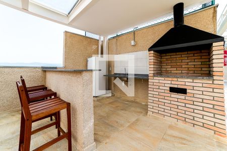 Apartamento à venda com 47m², 1 quarto e 1 vaga Apartamento à venda com 47m², 1 quarto e 1 vagaChurrasqueira