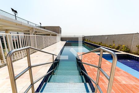 Apartamento à venda com 47m², 1 quarto e 1 vaga Apartamento à venda com 47m², 1 quarto e 1 vagaPiscina