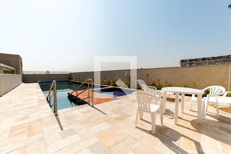 Apartamento à venda com 47m², 1 quarto e 1 vaga Apartamento à venda com 47m², 1 quarto e 1 vagaPiscina