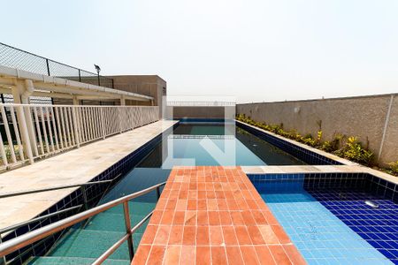 Apartamento à venda com 47m², 1 quarto e 1 vaga Apartamento à venda com 47m², 1 quarto e 1 vagaPiscina