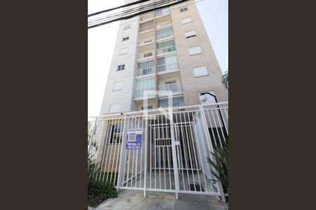 Apartamento à venda com 47m², 1 quarto e 1 vaga Apartamento à venda com 47m², 1 quarto e 1 vagaFachada