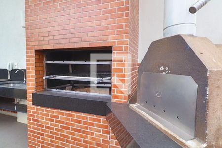 Apartamento para alugar com 53m², 1 quarto e 1 vaga Apartamento para alugar com 53m², 1 quarto e 1 vagaChurrasqueira