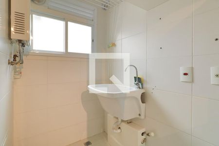 Apartamento para alugar com 53m², 1 quarto e 1 vaga Apartamento para alugar com 53m², 1 quarto e 1 vagaÁrea de Serviço