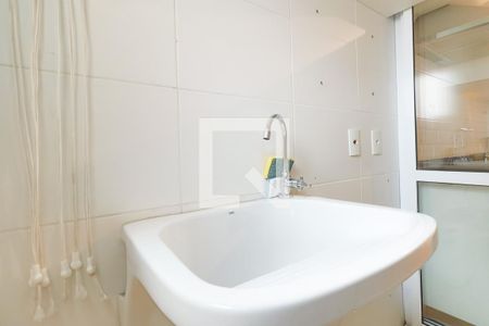 Apartamento para alugar com 53m², 1 quarto e 1 vaga Apartamento para alugar com 53m², 1 quarto e 1 vagaÁrea de Serviço