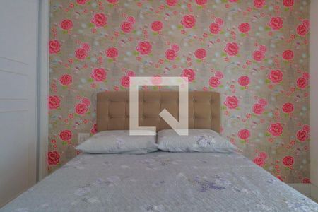 Apartamento para alugar com 53m², 1 quarto e 1 vaga Apartamento para alugar com 53m², 1 quarto e 1 vagaQuarto