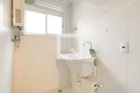 Apartamento para alugar com 53m², 1 quarto e 1 vaga Apartamento para alugar com 53m², 1 quarto e 1 vagaÁrea de Serviço