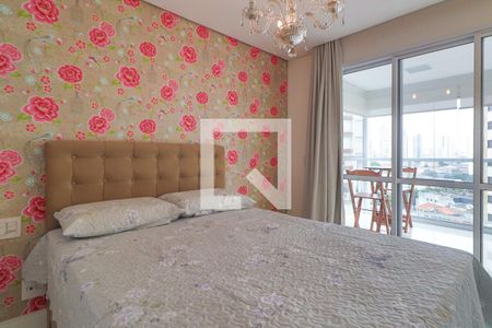 Apartamento para alugar com 53m², 1 quarto e 1 vaga Apartamento para alugar com 53m², 1 quarto e 1 vagaQuarto