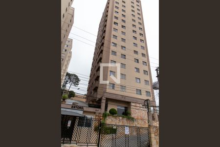Apartamento à venda com 78m², 2 quartos e 1 vagaFachada do Condomínio