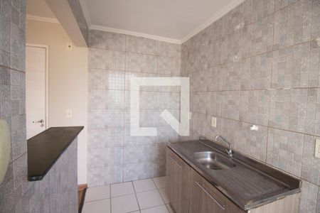 Apartamento para alugar com 42m², 2 quartos e 1 vaga Apartamento para alugar com 42m², 2 quartos e 1 vagaCozinha