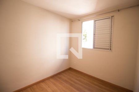 Apartamento para alugar com 42m², 2 quartos e 1 vaga Apartamento para alugar com 42m², 2 quartos e 1 vagaQuarto 2