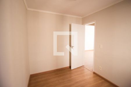 Apartamento para alugar com 42m², 2 quartos e 1 vaga Apartamento para alugar com 42m², 2 quartos e 1 vagaQuarto 1