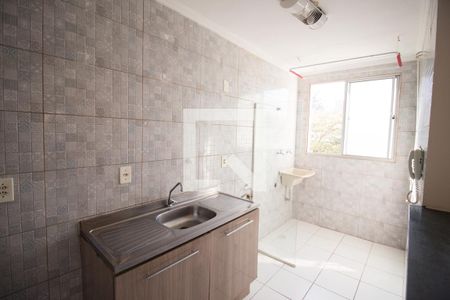 Apartamento para alugar com 42m², 2 quartos e 1 vaga Apartamento para alugar com 42m², 2 quartos e 1 vagaCozinha