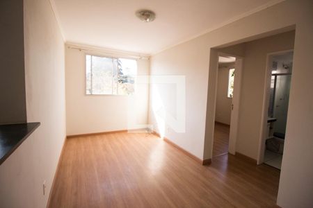 Apartamento para alugar com 42m², 2 quartos e 1 vaga Apartamento para alugar com 42m², 2 quartos e 1 vagaSala
