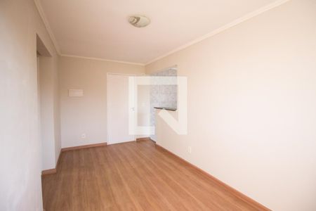 Apartamento para alugar com 42m², 2 quartos e 1 vaga Apartamento para alugar com 42m², 2 quartos e 1 vagaSala