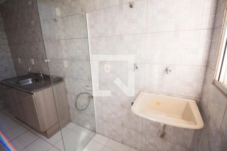 Apartamento para alugar com 42m², 2 quartos e 1 vaga Apartamento para alugar com 42m², 2 quartos e 1 vagaÁrea de Serviço